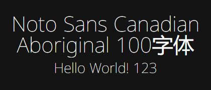 Noto-Sans-Canadian-Aboriginal-100