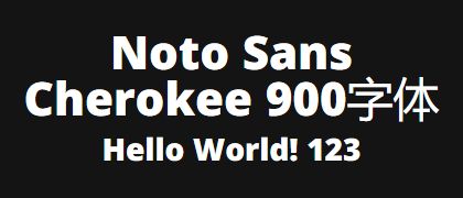 Noto-Sans-Cherokee-900