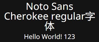 Noto-Sans-Cherokee-regular