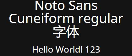 Noto-Sans-Cuneiform-regular