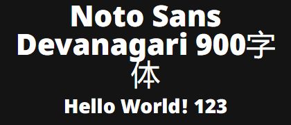 Noto-Sans-Devanagari-900