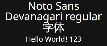 Noto-Sans-Devanagari-regular