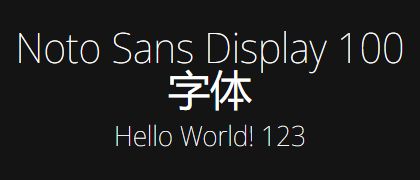 Noto-Sans-Display-100