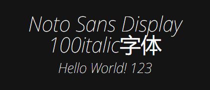 Noto-Sans-Display-100italic