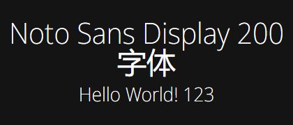 Noto-Sans-Display-200