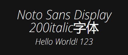 Noto-Sans-Display-200italic