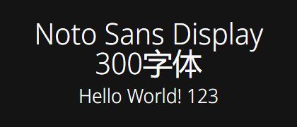 Noto-Sans-Display-300