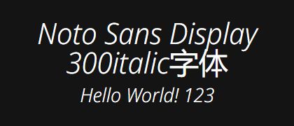 Noto-Sans-Display-300italic
