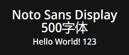 Noto-Sans-Display-500