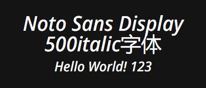 Noto-Sans-Display-500italic