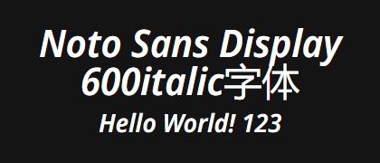 Noto-Sans-Display-600italic