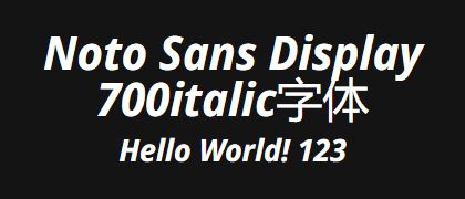 Noto-Sans-Display-700italic