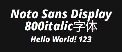 Noto-Sans-Display-800italic