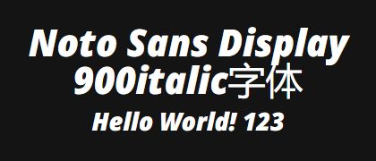 Noto-Sans-Display-900italic