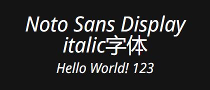 Noto-Sans-Display-italic
