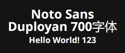 Noto-Sans-Duployan-700