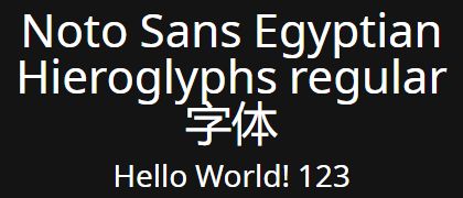 Noto-Sans-Egyptian-Hieroglyphs-regular