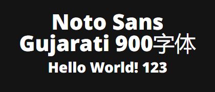 Noto-Sans-Gujarati-900