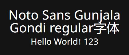 Noto-Sans-Gunjala-Gondi-regular