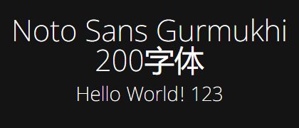 Noto-Sans-Gurmukhi-200