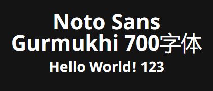 Noto-Sans-Gurmukhi-700