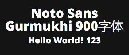Noto-Sans-Gurmukhi-900