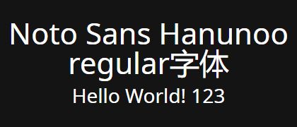 Noto-Sans-Hanunoo-regular