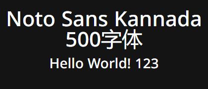 Noto-Sans-Kannada-500