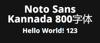 Noto-Sans-Kannada-800