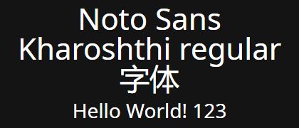 Noto-Sans-Kharoshthi-regular