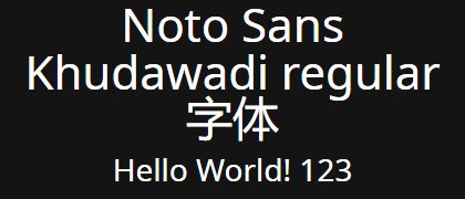 Noto-Sans-Khudawadi-regular