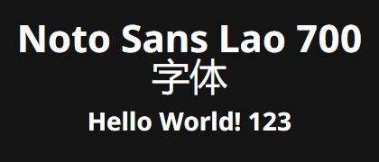 Noto-Sans-Lao-700