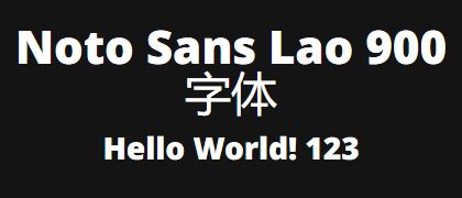 Noto-Sans-Lao-900