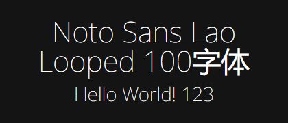 Noto-Sans-Lao-Looped-100