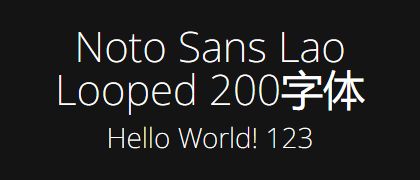 Noto-Sans-Lao-Looped-200
