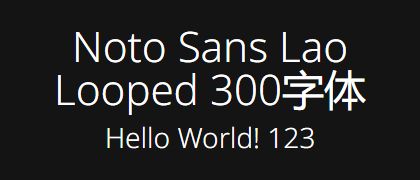 Noto-Sans-Lao-Looped-300