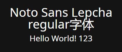 Noto-Sans-Lepcha-regular