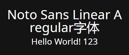 Noto-Sans-Linear-A-regular