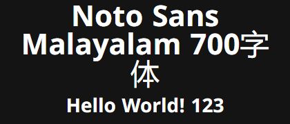 Noto-Sans-Malayalam-700
