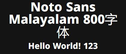 Noto-Sans-Malayalam-800