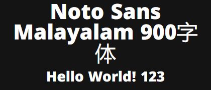Noto-Sans-Malayalam-900