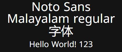 Noto-Sans-Malayalam-regular