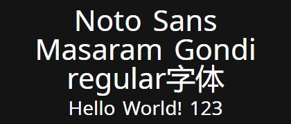 Noto-Sans-Masaram-Gondi-regular