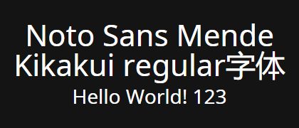 Noto-Sans-Mende-Kikakui-regular