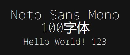 Noto-Sans-Mono-100