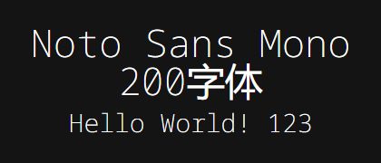 Noto-Sans-Mono-200