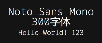 Noto-Sans-Mono-300