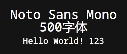Noto-Sans-Mono-500