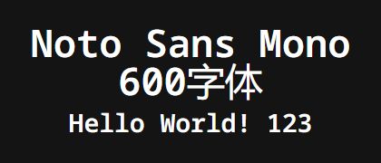 Noto-Sans-Mono-600