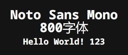 Noto-Sans-Mono-800